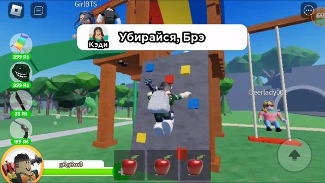 НЕПравдивая история как из фильма М3ГЕН!!!Roblox(Извините за отключение звука) смотреть онлайн