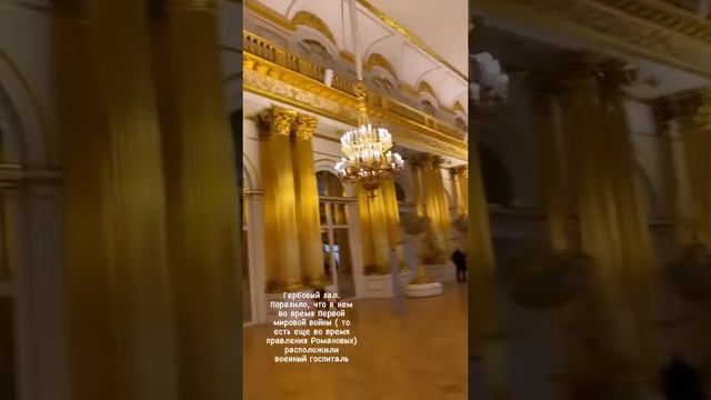 Петербург Юлии Меньшовой. смотреть онлайн