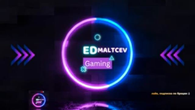 Разминка для пальцев, дота2 \ кс2 смотреть онлайн