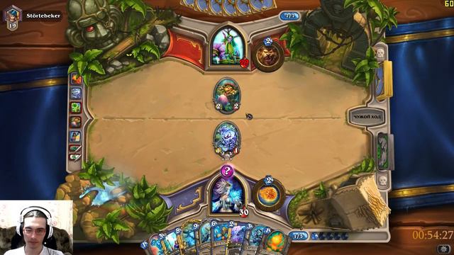 hearthstone - рыцари Ледяного Трона! смотреть онлайн