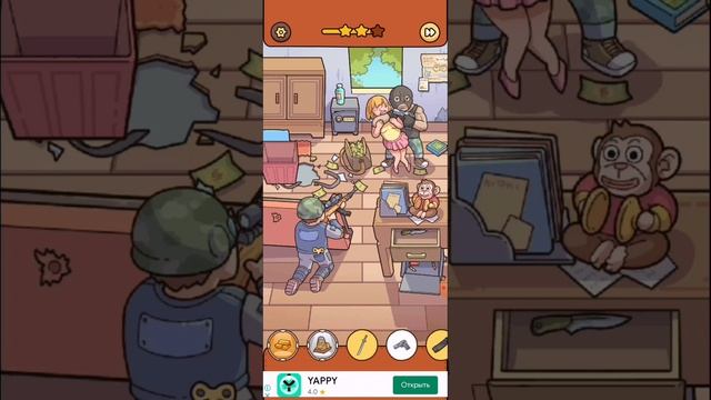 Прохождение игры Find out. Часть 7 Спасение. Walkthrough of the find out game. Part 7 SALVATION смотреть онлайн