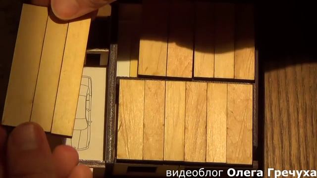 макет будинку, як зробити проект смотреть онлайн