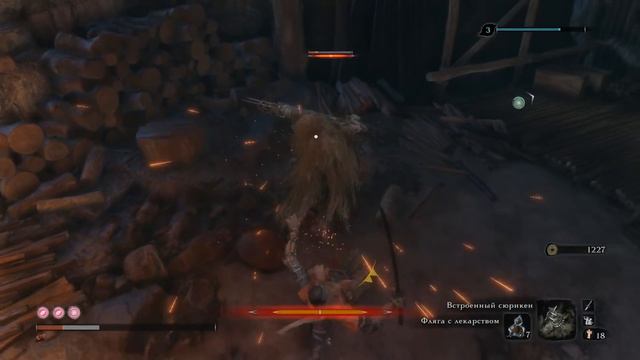 Легкий способ фарма очков навыков и сэн на начальных этапах в Sekiro: Shadows Die Twice