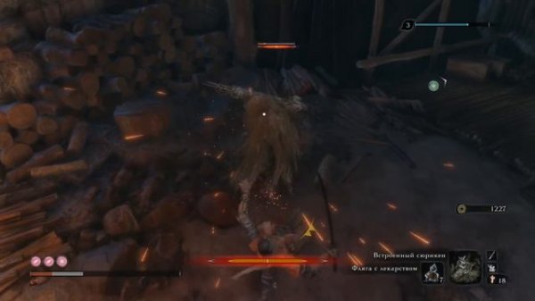 Легкий способ фарма очков навыков и сэн на начальных этапах в Sekiro: Shadows Die Twice