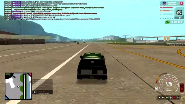 Баг Скорость Автомобиля смотреть онлайн
