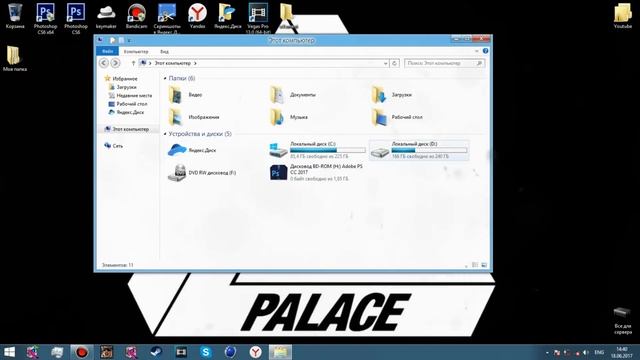 РЕШЕНИЕ!| Исправление ошибки Microsoft Visual C++ Runtime Library SAMP смотреть онлайн