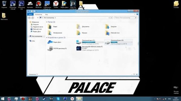 РЕШЕНИЕ!| Исправление ошибки Microsoft Visual C++ Runtime Library SAMP