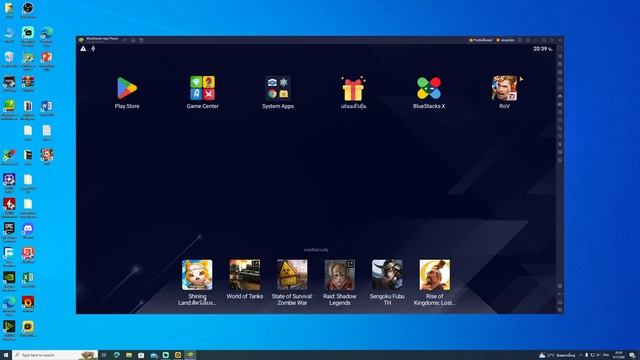 BlueStacks 5 Vs LDPlayer 9 ROV บนคอมอันไหนลื่นสุด 2023
