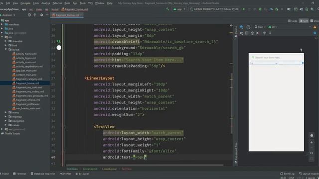 RecyclerView | RecyclerView Android Studio Tutorial | Grocery Shopping App In Android Studio | Java смотреть онлайн
