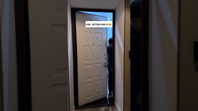 после 5 лет свадьбы дома тебе такой сюрприз ждёт 😅