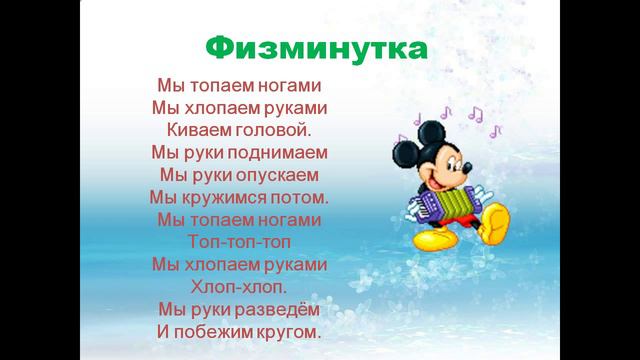 Число 0 Цифра 0 смотреть онлайн