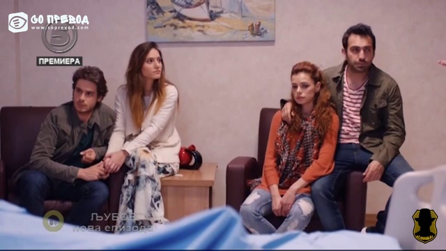 Ljubov 71 смотреть онлайн