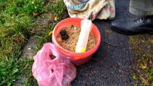 закормочная ракета