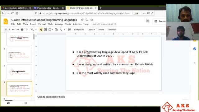 C Language Demo Class смотреть онлайн