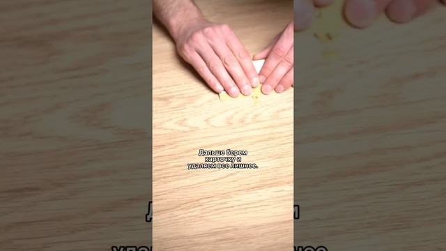Как убрать скол на полу? ? #ремонт #пол #напольноепокрытие #советы #лайфхак #ламинат #паркет смотреть онлайн