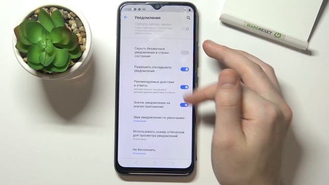 REALME C21Y | Как настроить уведомления на REALME C21Y - Где настроить уведомления на REALME C21Y смотреть онлайн