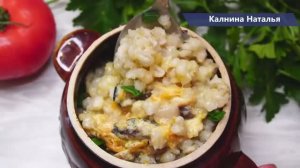 Вкусное и бюджетное блюдо, в которое влюбляешься ещё в процессе приготовления