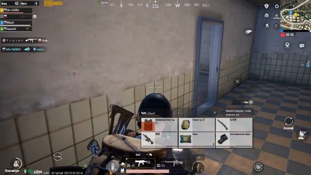 PubgMobile. Эрангель, отомстил за друга:) смотреть онлайн