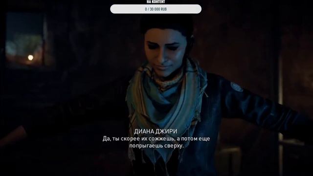 ХРАМ СЕХМЕТ В ИМАУ #2 ► Assassin's Creed: Истоки смотреть онлайн