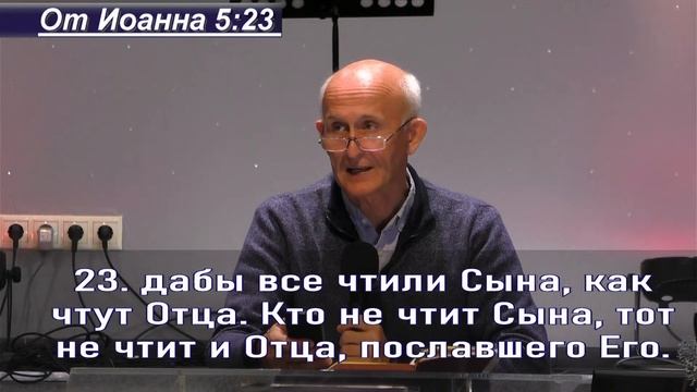 Молитвенное богослужение в 19:00 // 25.05.2023 смотреть онлайн