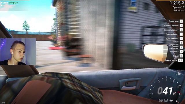 КУПИЛ 2 ТАЧКИ ЗА КОПЕЙКИ, ЭТО БАГ ИЛИ ФИЧА?! (Car For Sale Simulator 2023)#3 смотреть онлайн