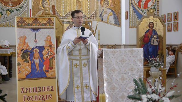 Проповідь у Неділю про Закхея 2018 смотреть онлайн