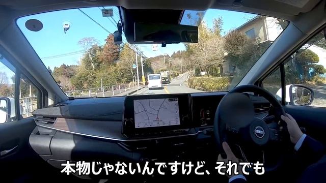 【買う前に必見】オーラe-powerってぶっちゃけどうなん？（唯一無二の存在、欲しかった機能、ぶっちゃけ要らない機能）NISSAN AURA e-power смотреть онлайн
