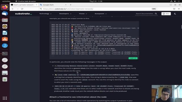 Private network part 1 смотреть онлайн