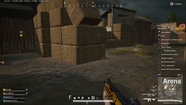 Я СНОВО СТРИМЛЮ\\С НОВЫМ МИКРОФОНОМ FIFINE T730\\PUBG СТРИМ БЕЗ МАТА смотреть онлайн