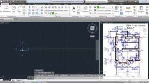 Как в Автокаде сделать оси