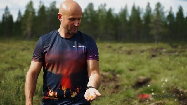 Дорога до Кукши. 4К. Вторая серия. смотреть онлайн