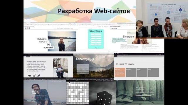 Орг.собрание для поступающих в КШ ФИСТ УлГТУ смотреть онлайн