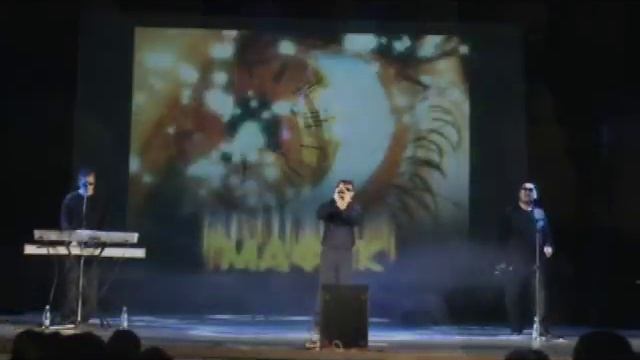 Мафик - Часы