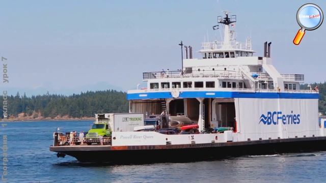 География 11 класс (Урок№7 - Общая характеристика региона. Северная Америка.) смотреть онлайн