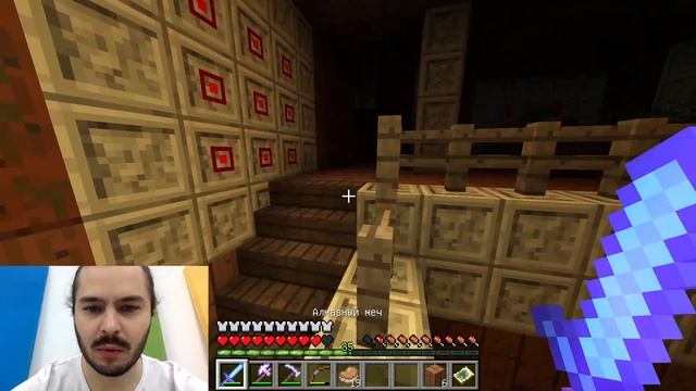 Видео обзор игры - Майнкрафт НУБ в Башне Гаста! Ищем Ключи! - Онлайн видео Летсплей игры Minecraft смотреть онлайн