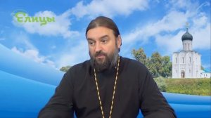 Воспитание и наказание детей. Что говорит Библия о непослушных детях. Елицы