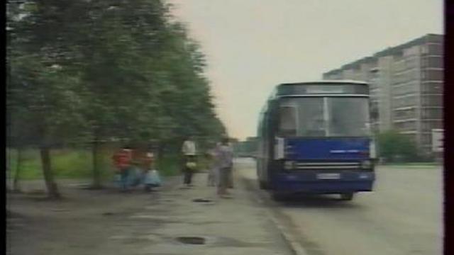 Уборка в городе. 1998 год. смотреть онлайн
