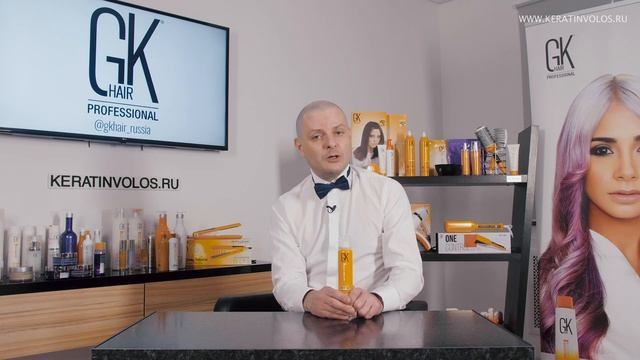 Обзор от GKhair Russia: Масло-спрей для блеска волос от GKhair