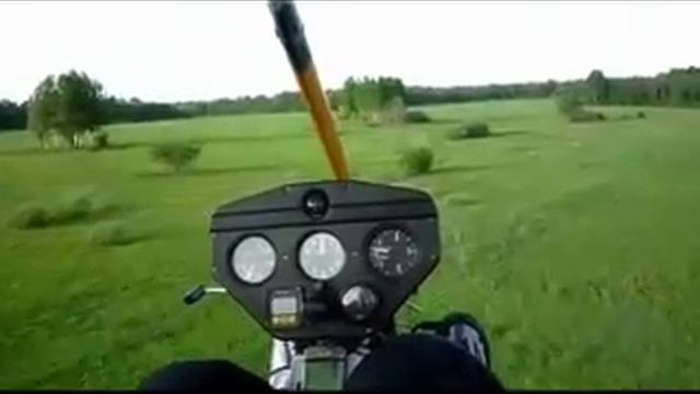 Фантом на Дельте смотреть онлайн