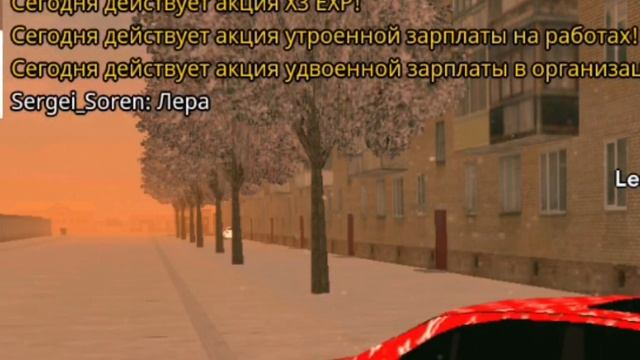 СУЕТА на БМВ М5 Е39! НА GRAND MOBILE! #grandrp #crmpmobile #крмпнателефон