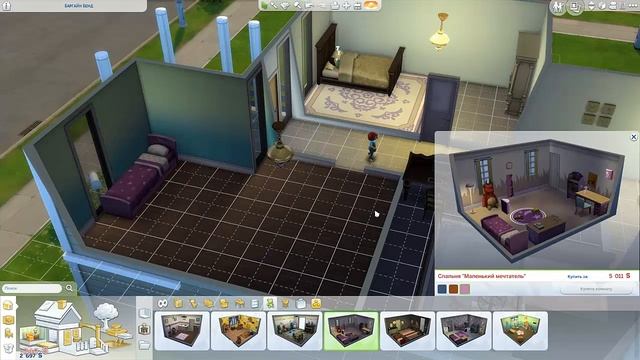 Симс 4: Вампиры - НАПАДЕНИЕ ВАМПИРА