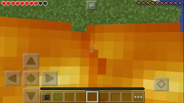 HEROBRINE IN MCPE!?!? - Herobrine Mod 0.12.0 / 0.12.1 - Minecraft PE (Pocket Edition)