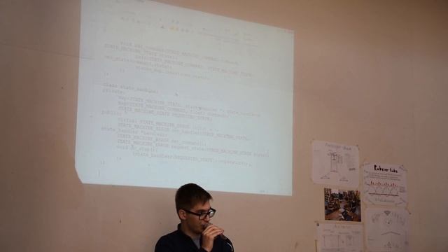 Описание паттерна state machine смотреть онлайн
