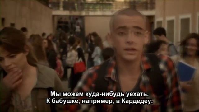 Отрывок из сериала: «Красные браслеты» [Пример голоса] смотреть онлайн