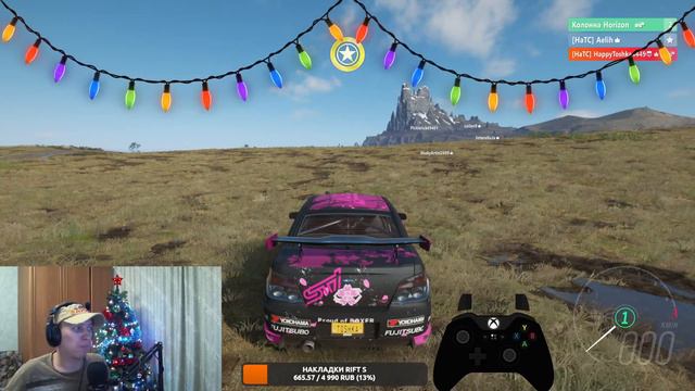 🔴Forza Horizon 4 - доедаем) смотреть онлайн