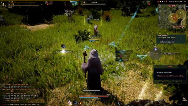 Black Desert Online Gameplay (First Hour) смотреть онлайн