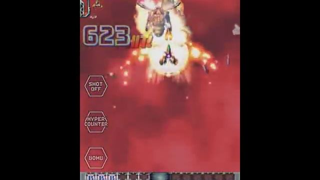 Dodonpachi Resurrection - Hibachi смотреть онлайн