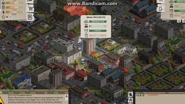 прохождение игры карантин №6 смотреть онлайн