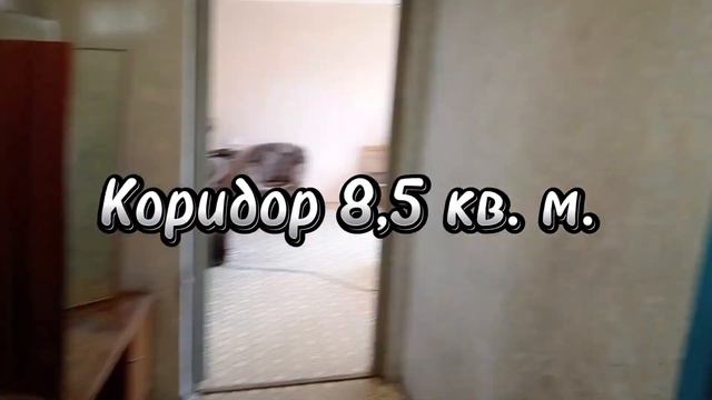 Продажа 2 км квартиры 53,6 кв. м. Луга-3 смотреть онлайн
