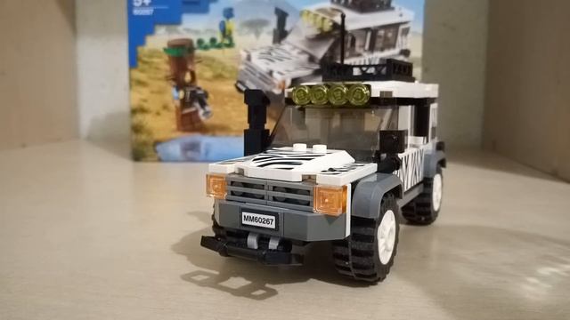 LEGO CITY 60267 обзор смотреть онлайн